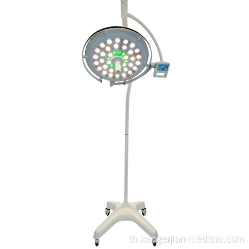 โคมไฟโรงละครทันตกรรม CE ที่ใช้งานแบตเตอรี่ 500 มม. 140000 Lux Surgical Medical Endo Light Arm